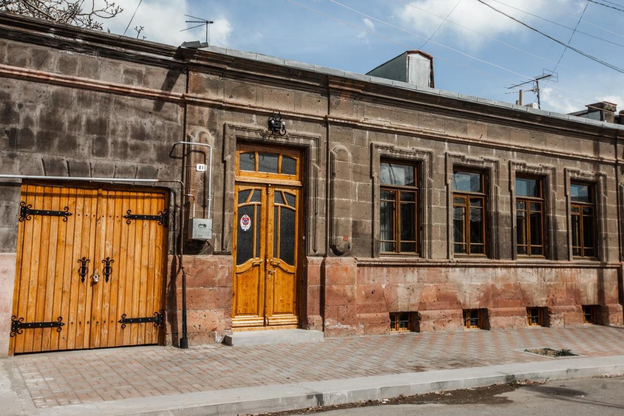 ARmoon Hotel Gjoemri Buitenkant foto